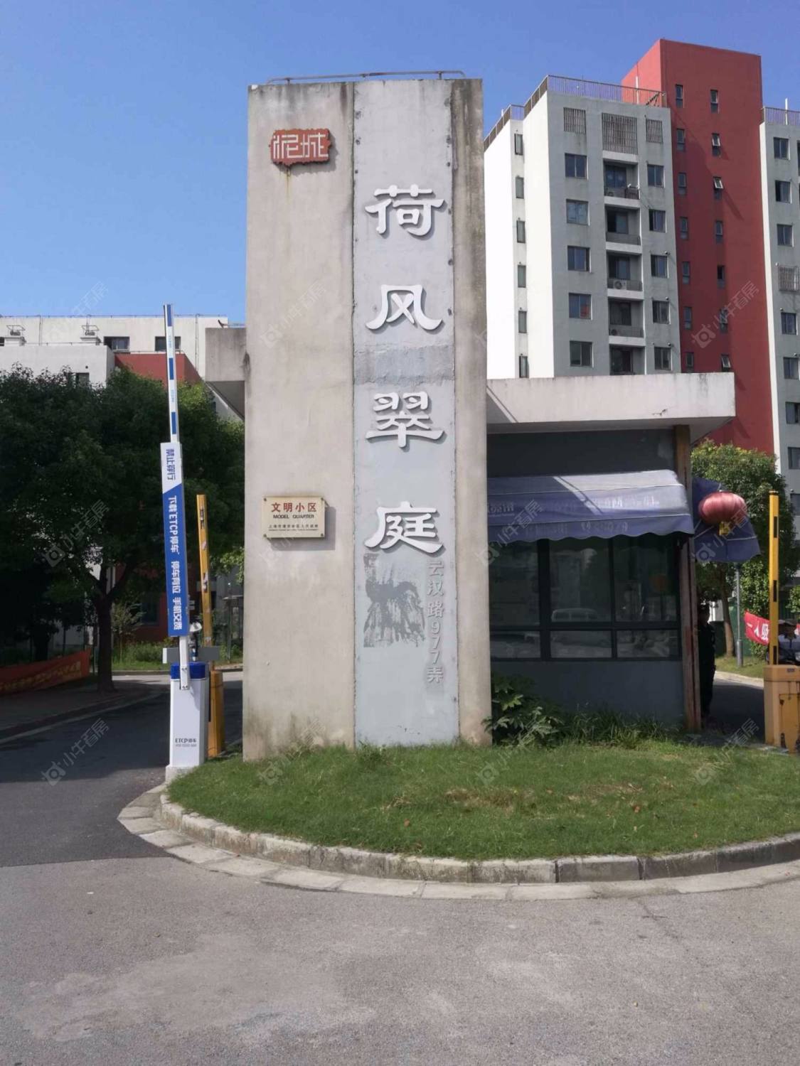 上海荷风翠庭小区_荷风翠庭小区null