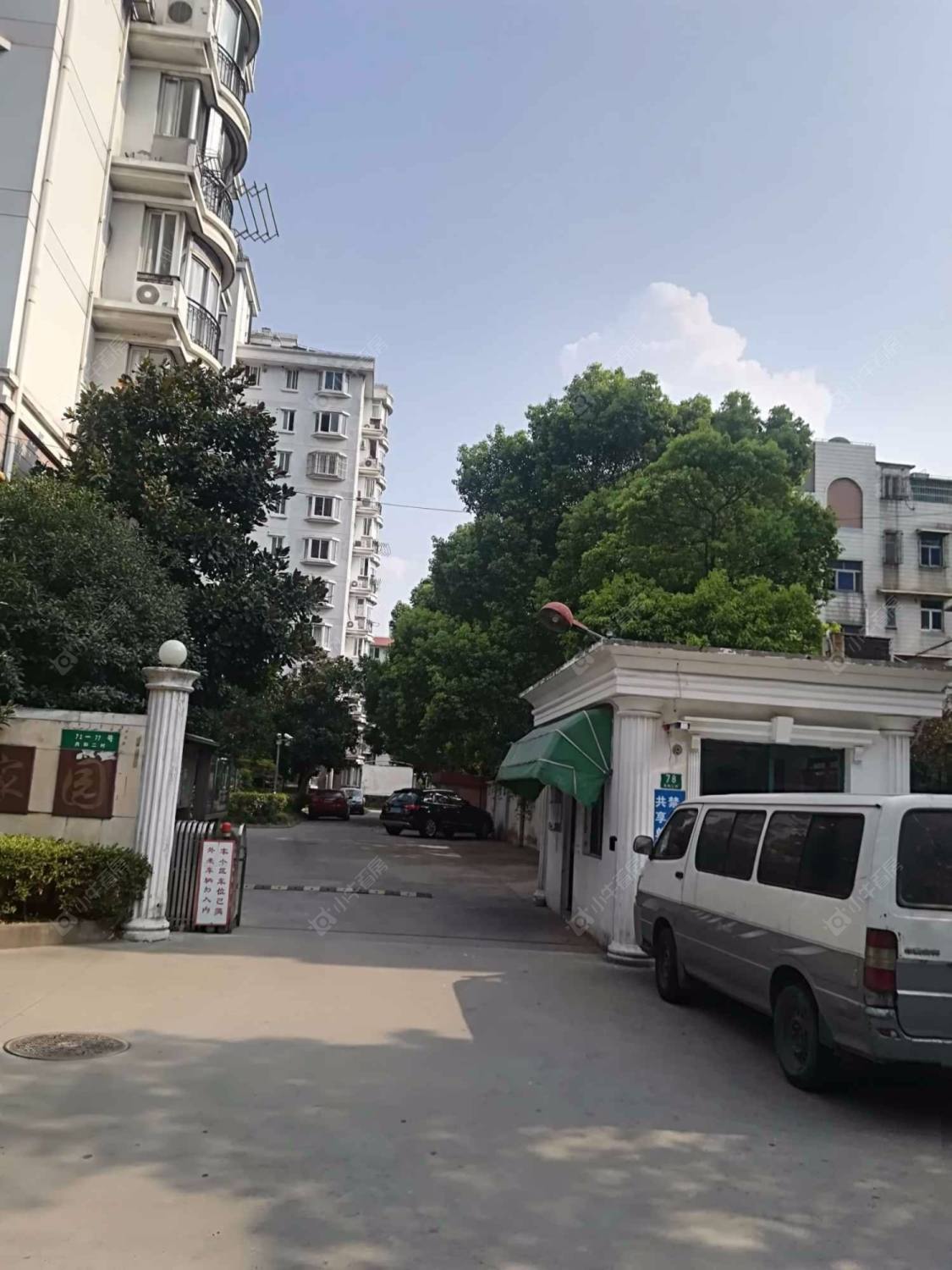 上海梦家园小区_梦家园小区null