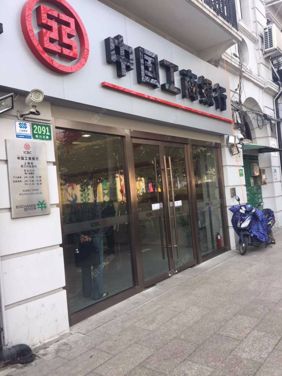 上海拉摩斯公寓小区_拉摩斯公寓小区null