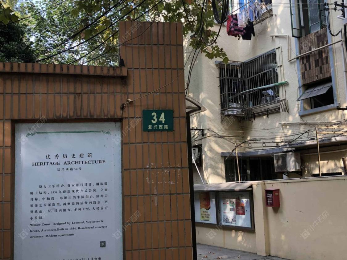 上海卫乐精舍小区_卫乐精舍小区null