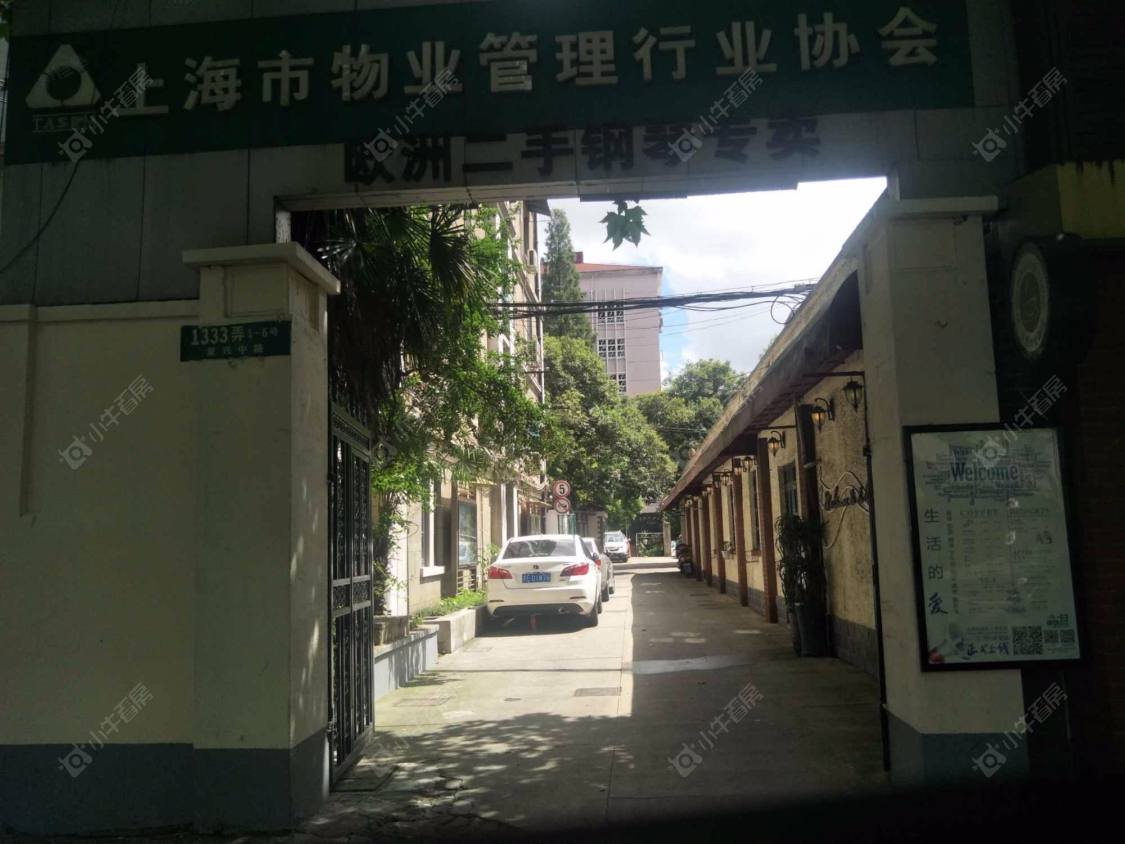 上海房地人才公寓小区_房地人才公寓小区null