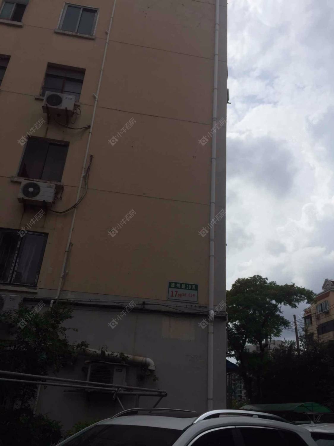 上海上南十二村小区_上南十二村小区null