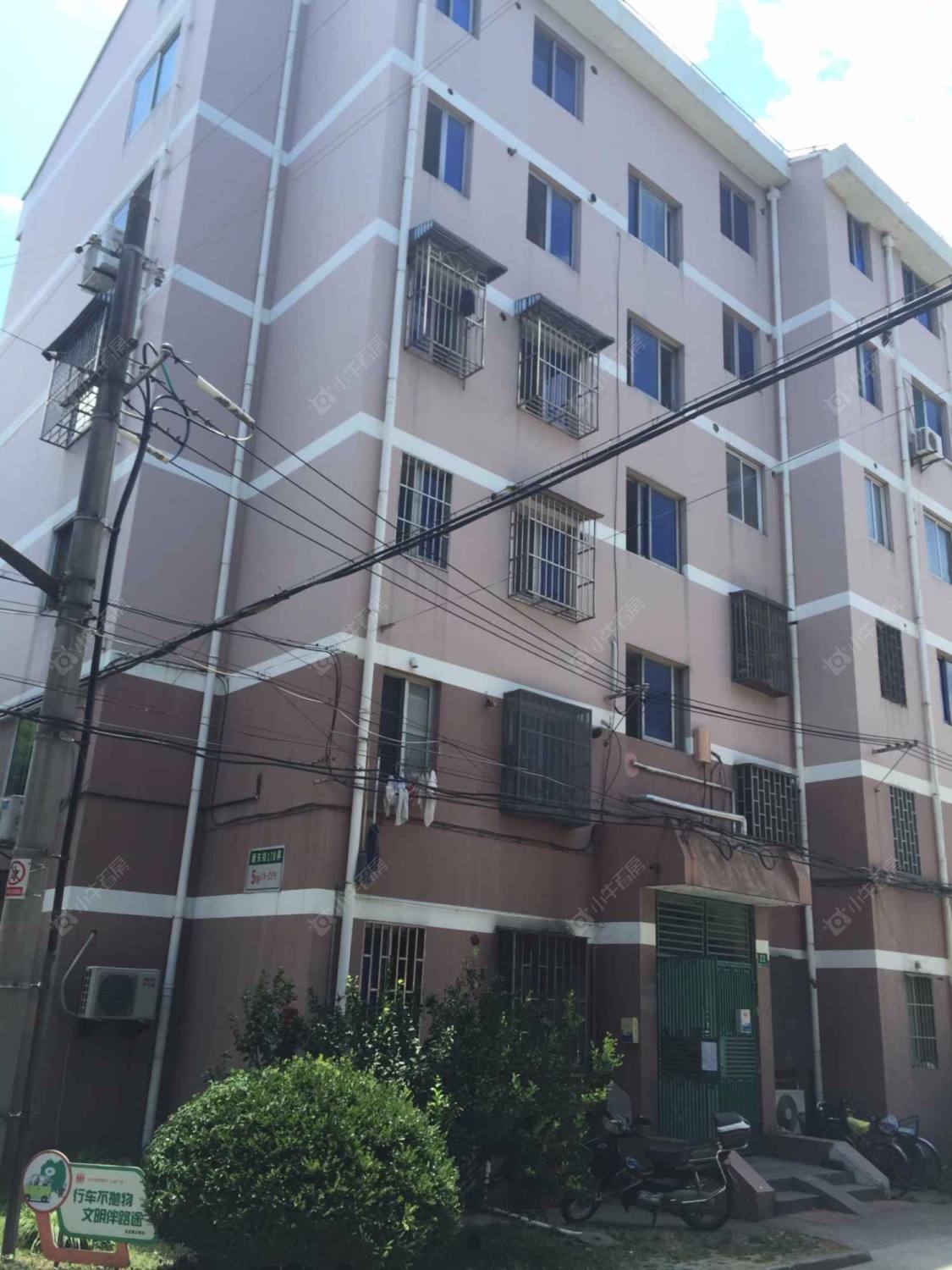 上海远东小区小区_远东小区小区null