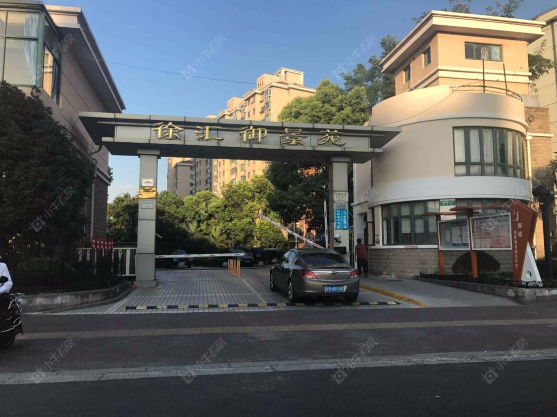 上海徐汇御景苑小区_徐汇御景苑小区null