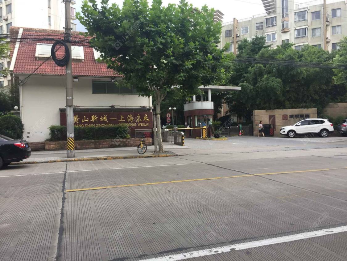 上海上海未来小区_上海未来小区null