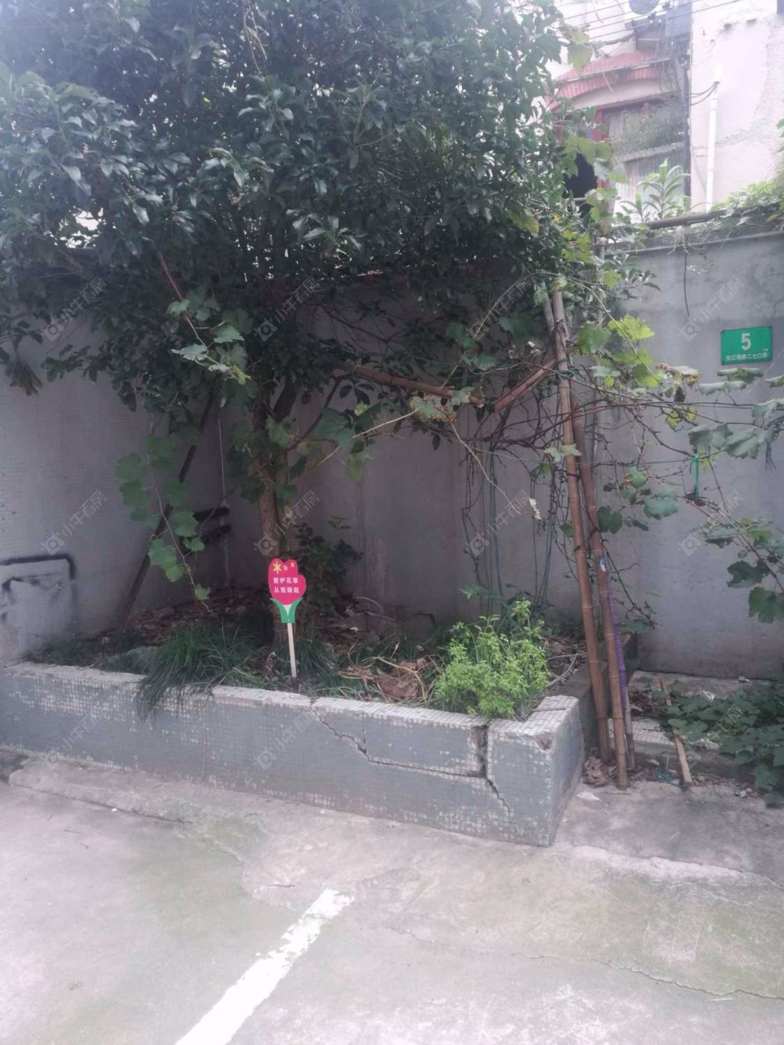 上海东江湾路270弄小区_东江湾路270弄小区null