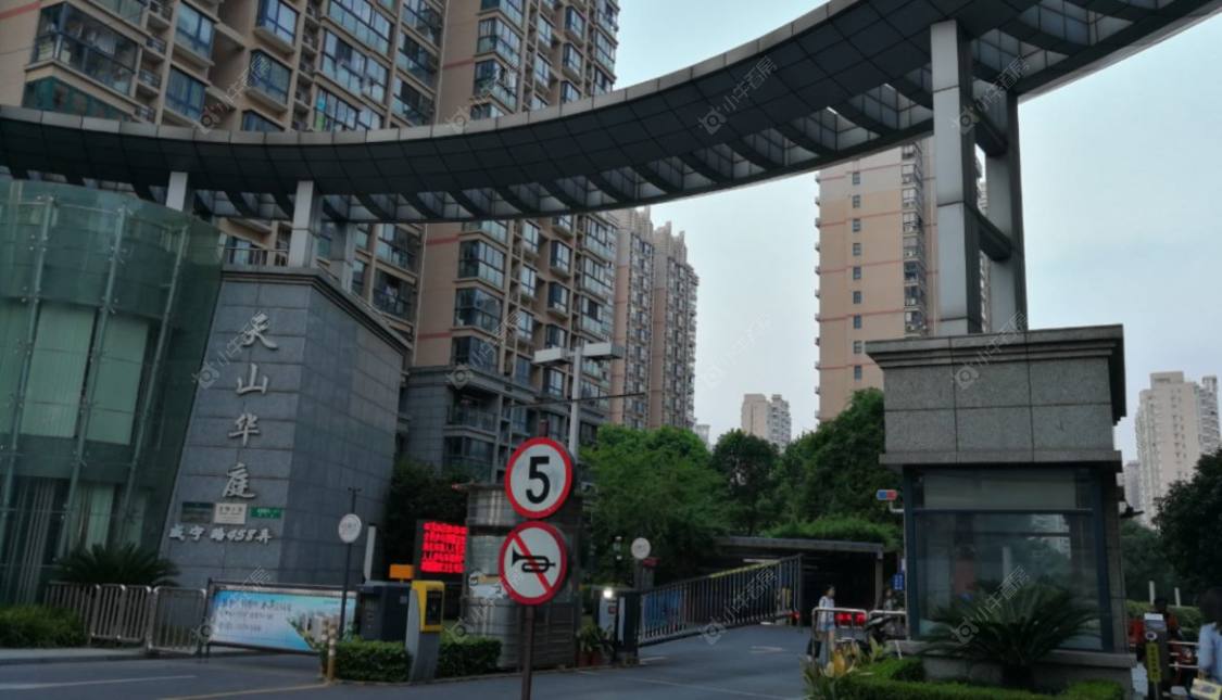 上海天山华庭小区_天山华庭小区null