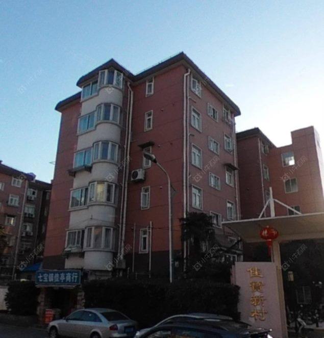 上海佳宝新村小区_佳宝新村小区null