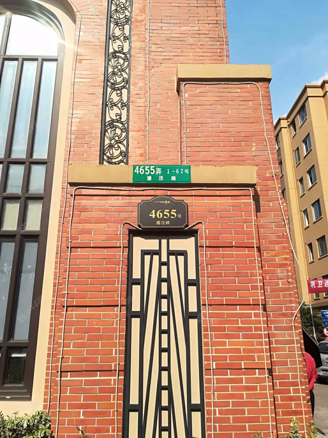 上海旭辉城小区_旭辉城小区null