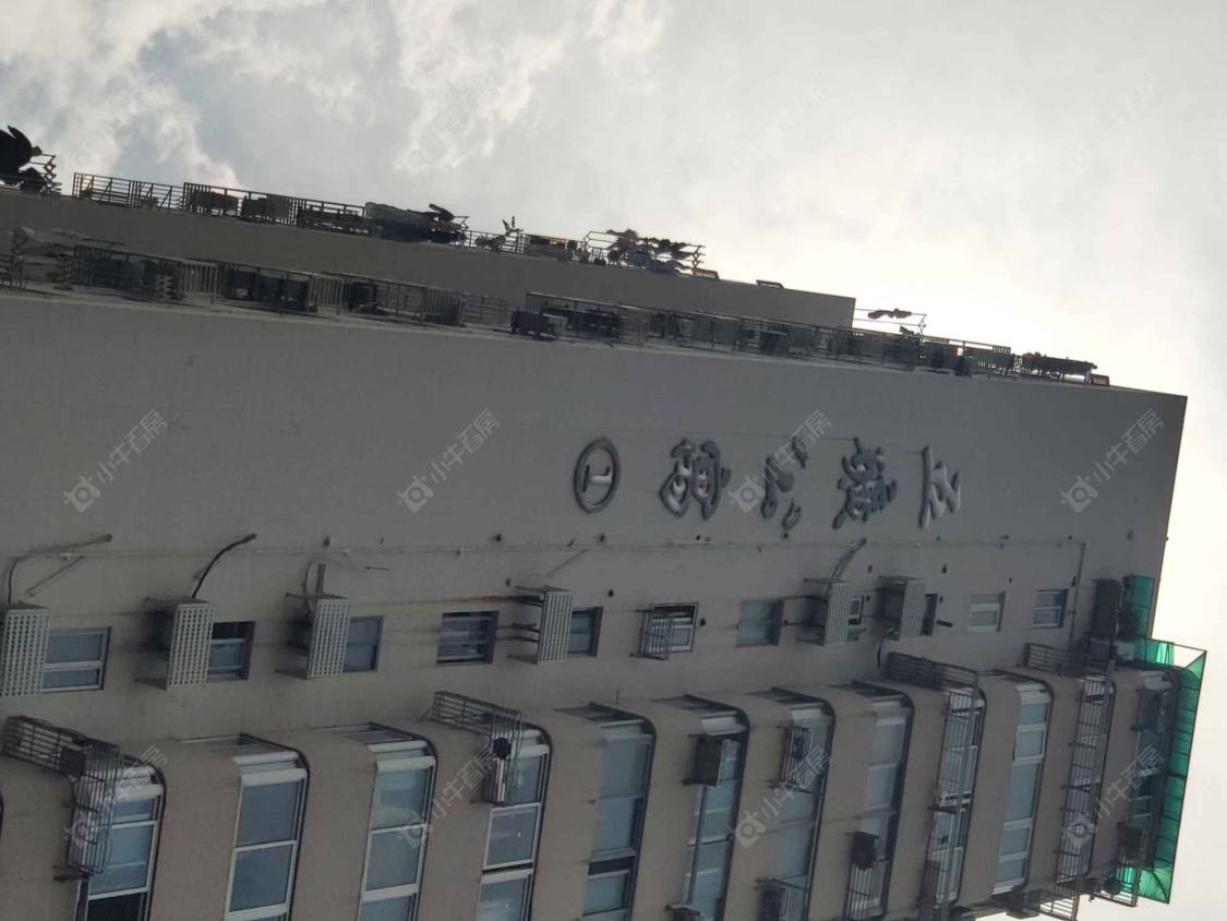 上海五矿公寓小区_五矿公寓小区null