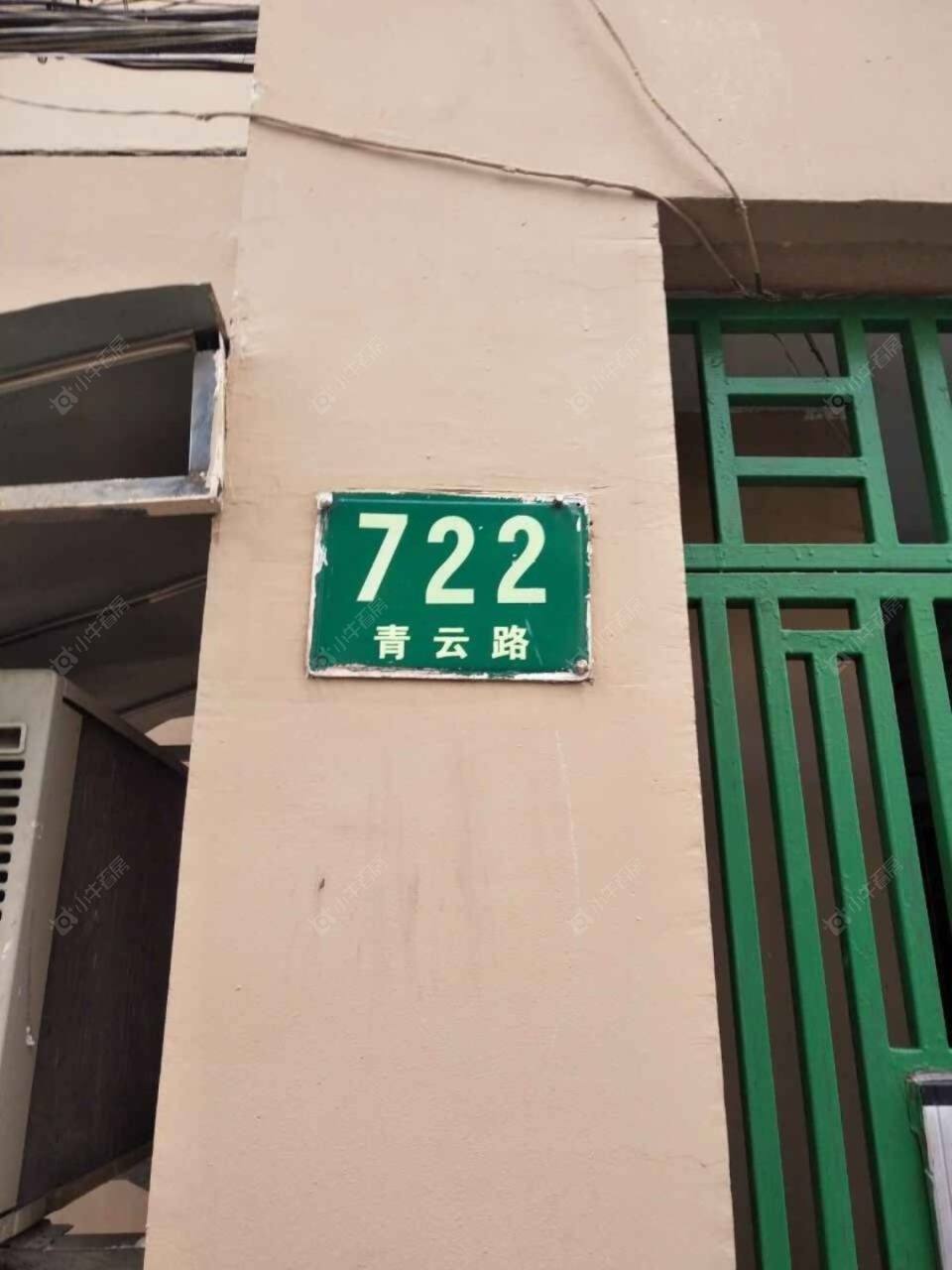 上海青云路小区_青云路小区null