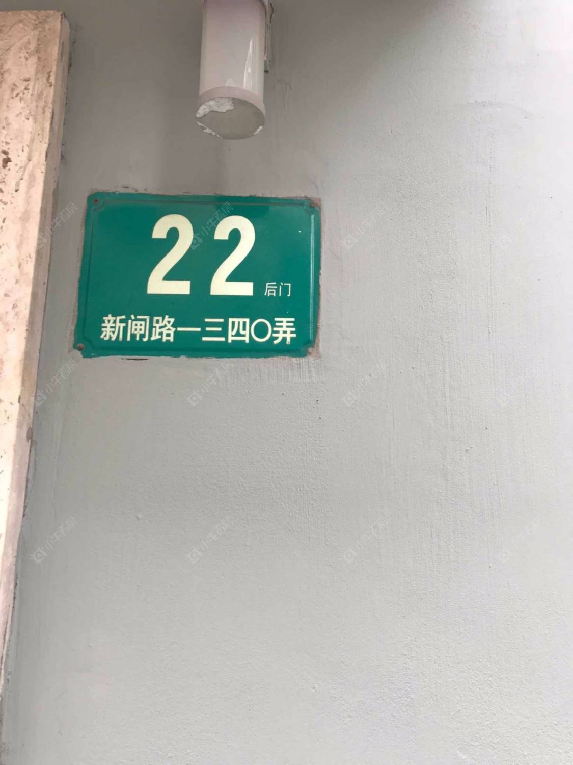 上海三元坊小区_三元坊小区实景图