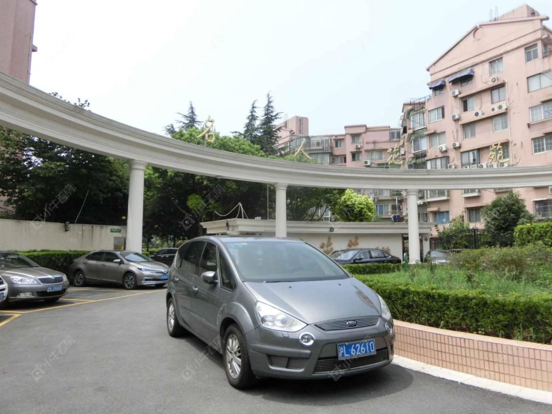 上海名人花苑东区小区_名人花苑东区小区null