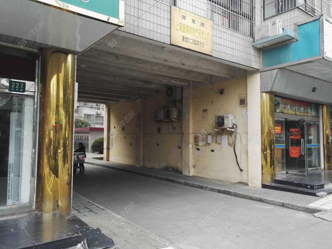 上海工农路小区_工农路小区null