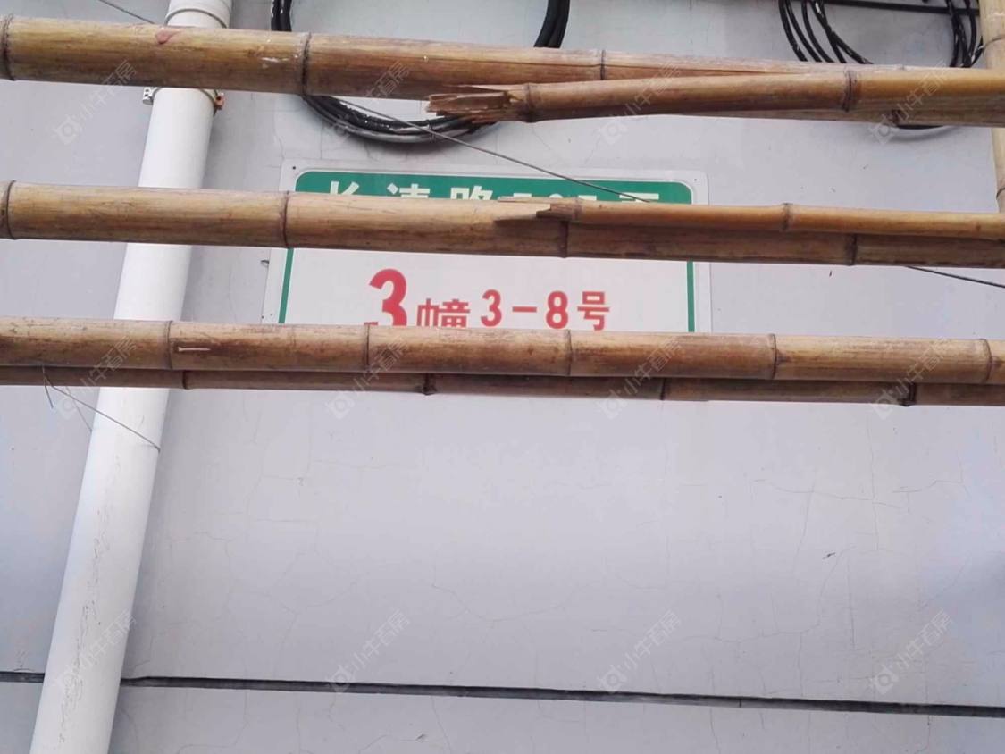 上海长清路595弄小区_长清路595弄小区null