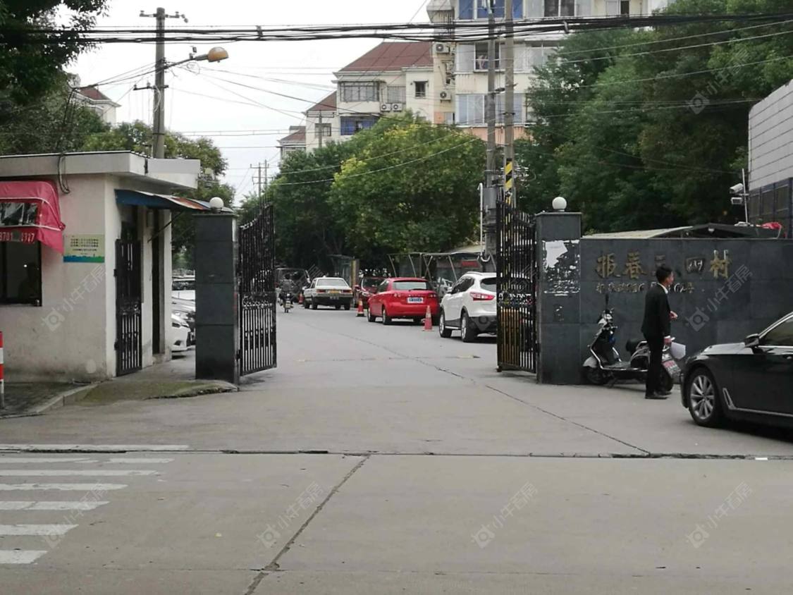 上海报春四村小区_报春四村小区null