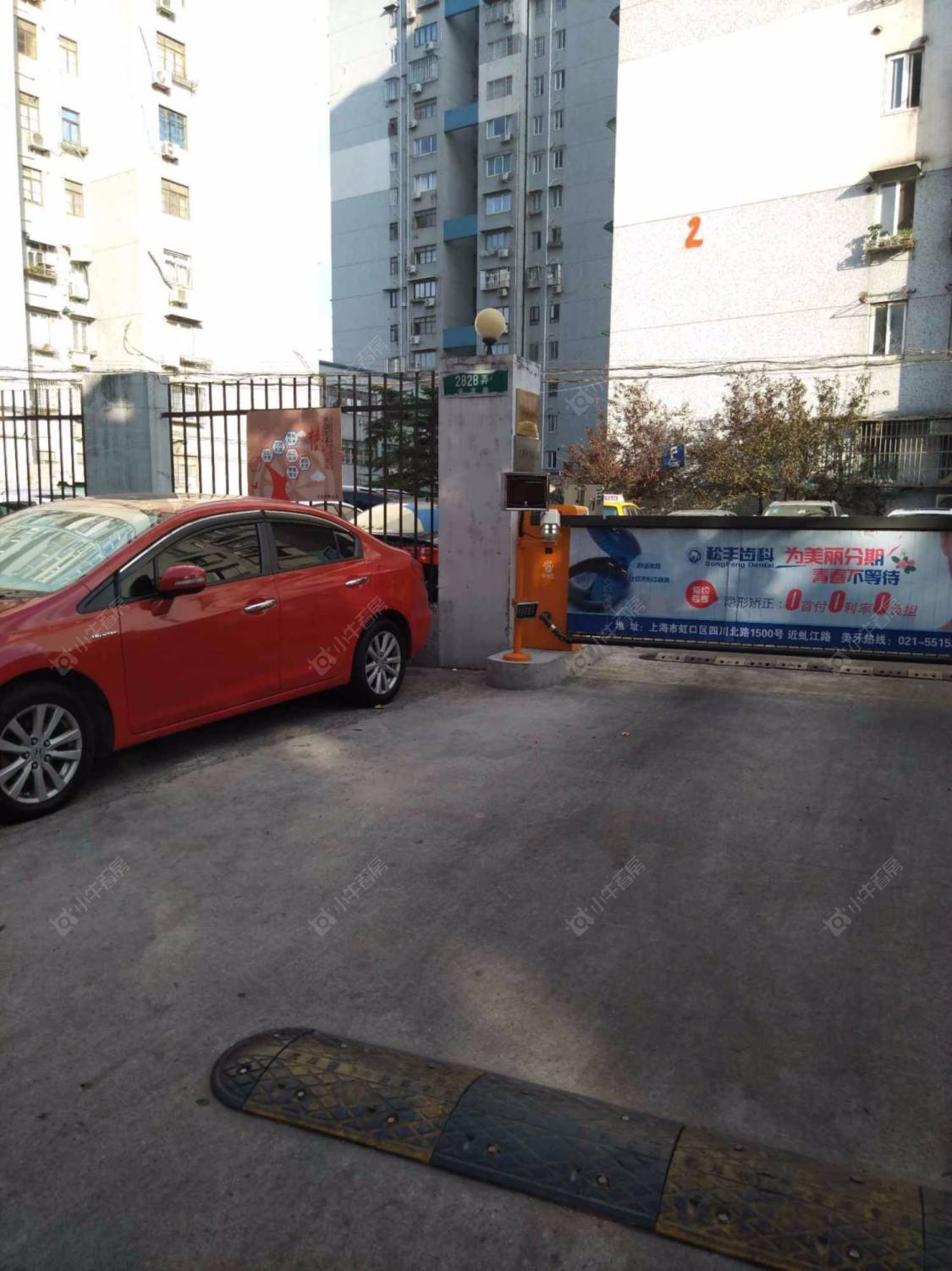 平凉小区封面图_小牛看房