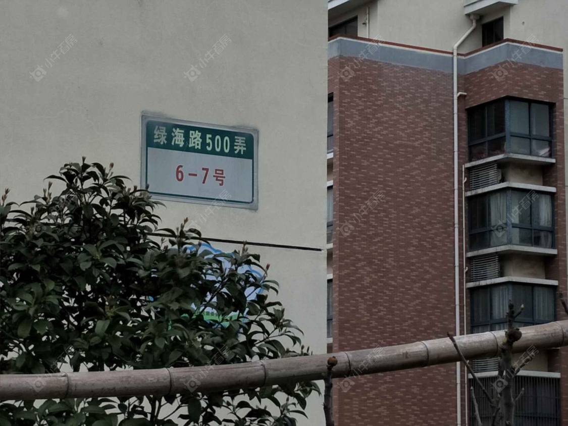 上海海岛星城小区_海岛星城小区null