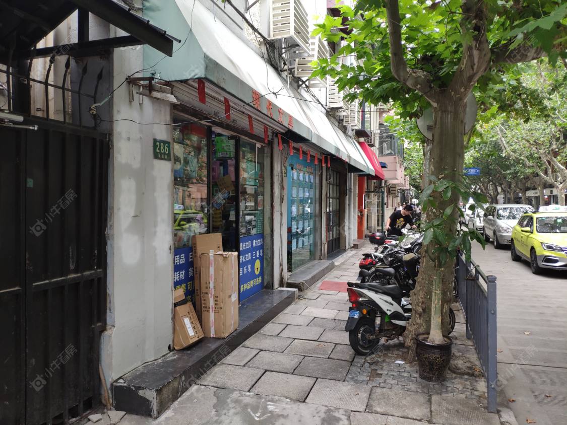 上海永嘉路288弄小区_永嘉路288弄小区null