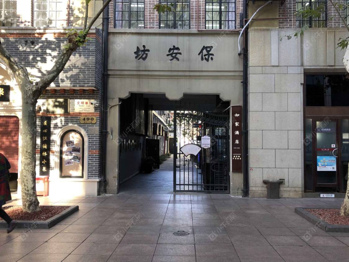 上海保安坊小区_保安坊小区null