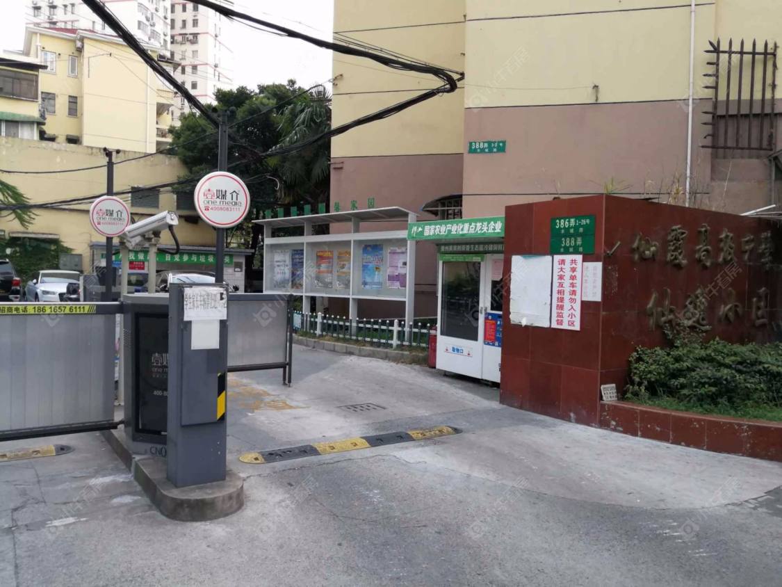 上海仙逸小区小区_仙逸小区小区null
