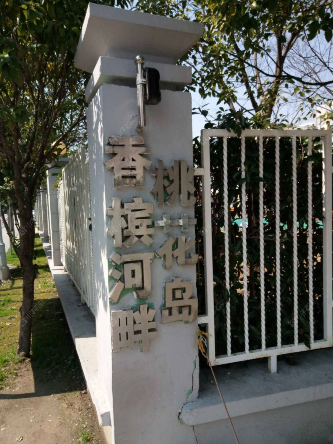 嘉城桃花岛香槟河畔封面图_小牛看房