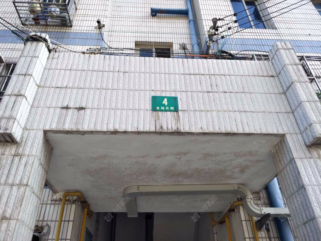 上海金旭花园小区_金旭花园小区null