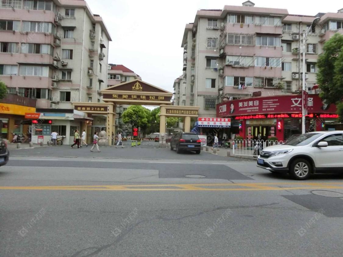 上海东苑佳佳花园小区_东苑佳佳花园小区null