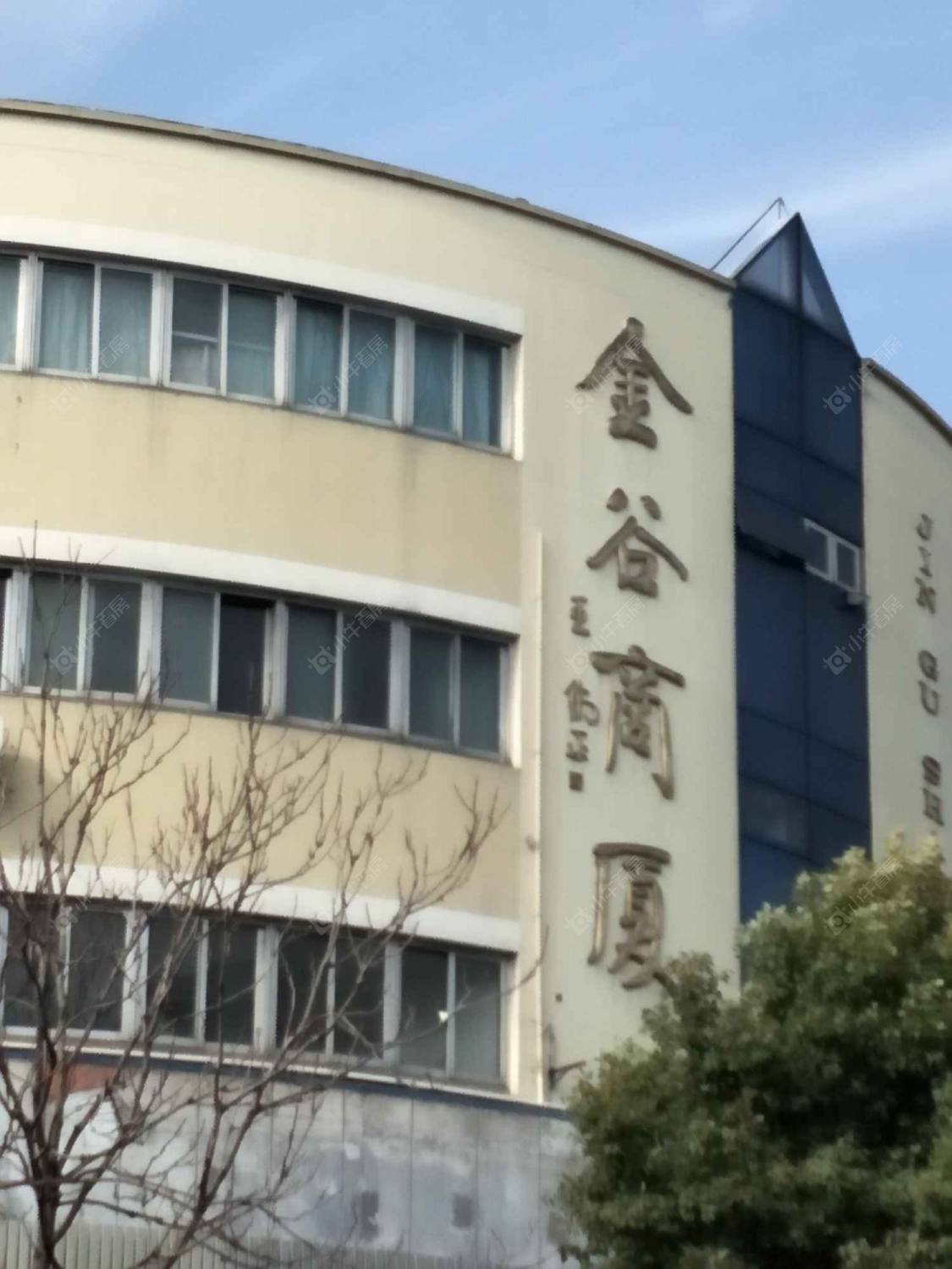 上海金谷商厦小区_金谷商厦小区null