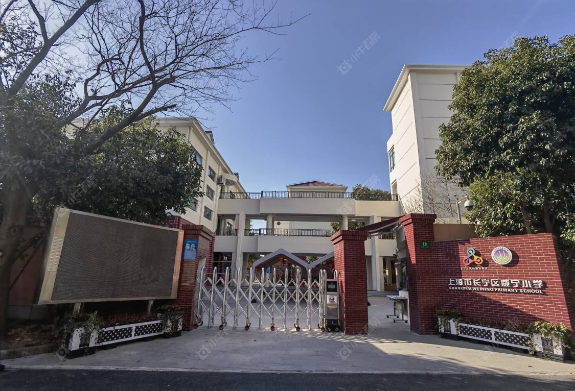 上海水仙苑小区_水仙苑小区null