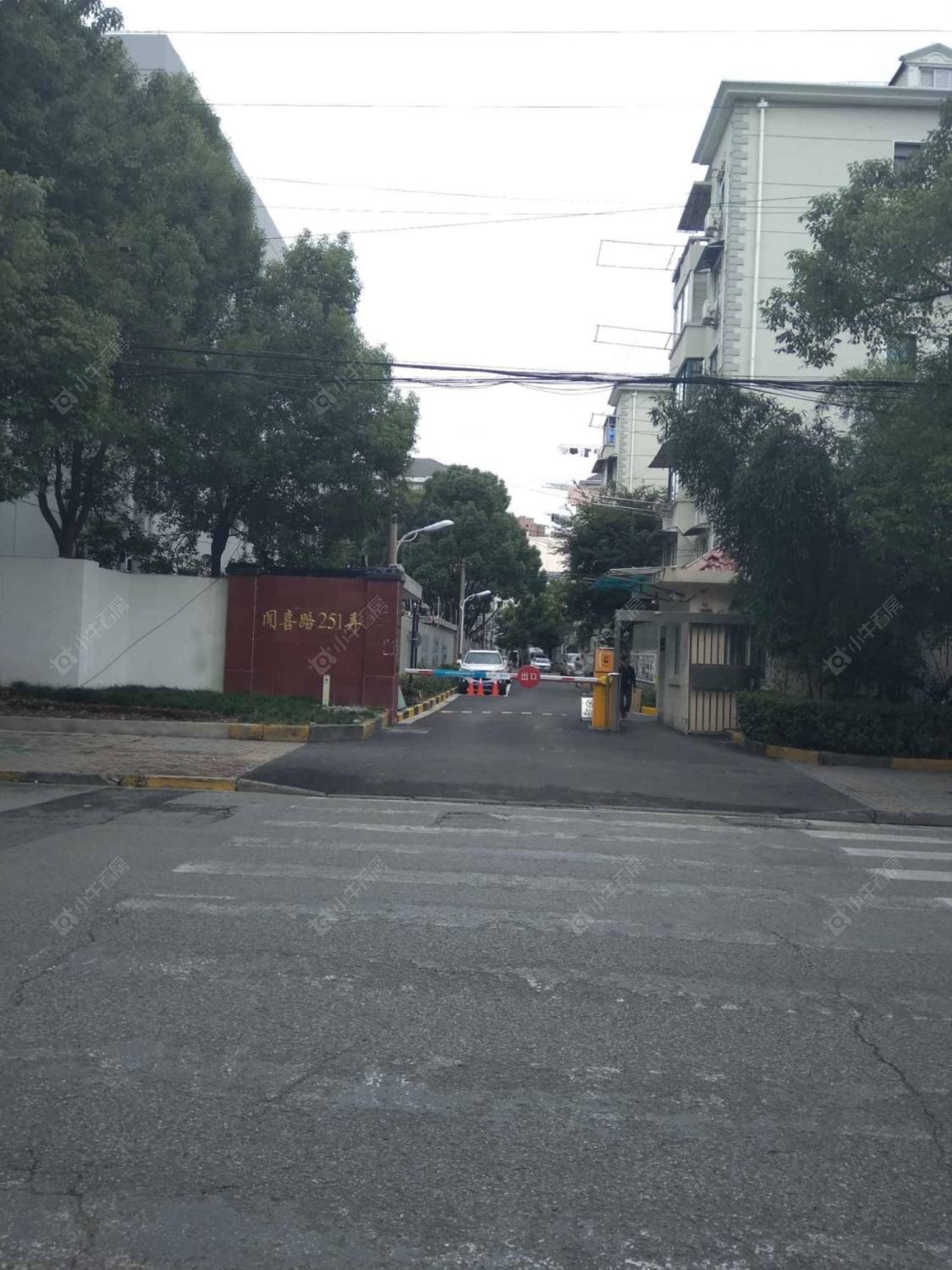 上海闻喜路251弄小区_小牛看房