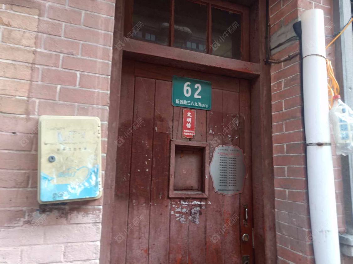 上海懋益里小区_懋益里小区null