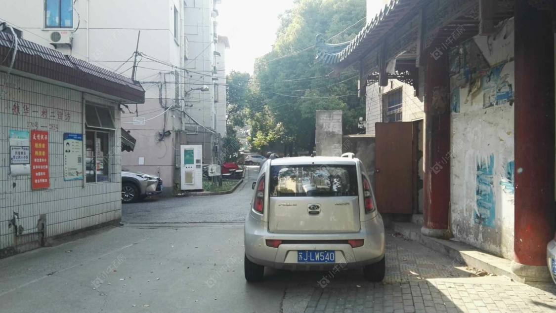 上海航华一村二街坊小区_航华一村二街坊小区null