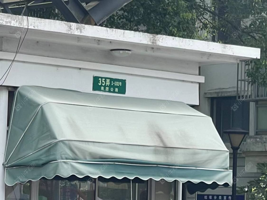 上海莎海惠晨苑A区别墅区小区_莎海惠晨苑A区别墅区小区null