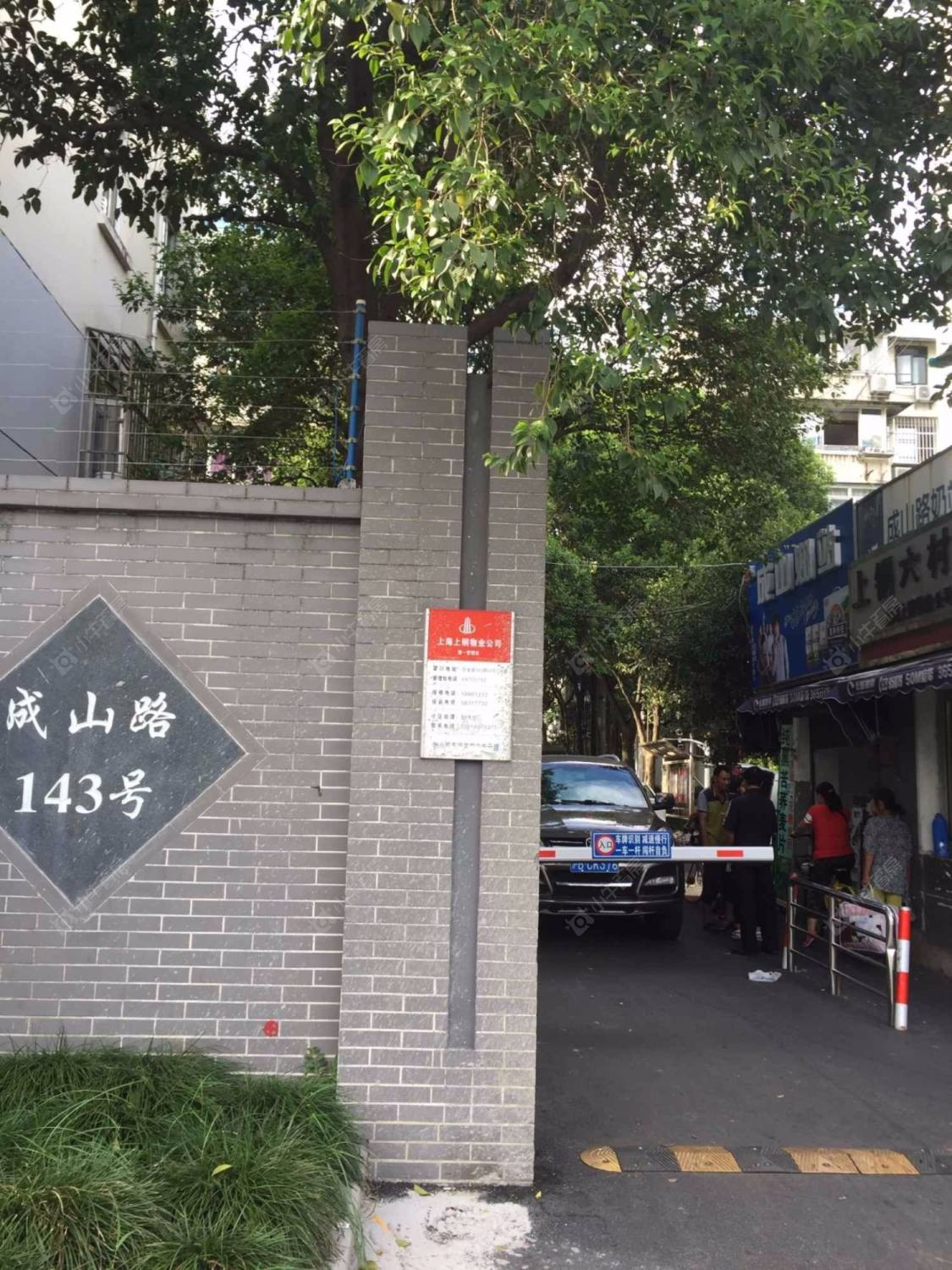 上海上钢六村340弄小区_小牛看房