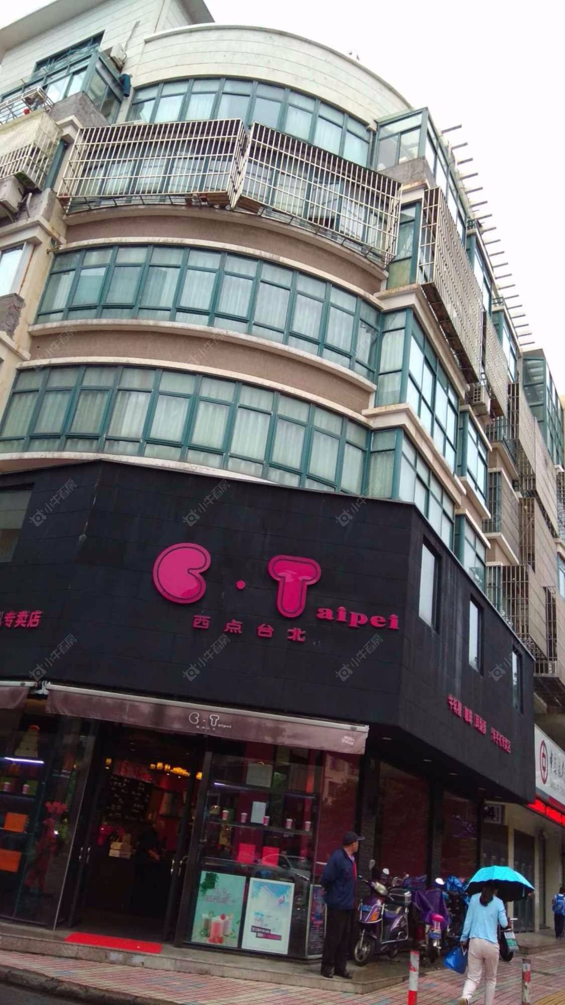 上海中园大楼小区_中园大楼小区null