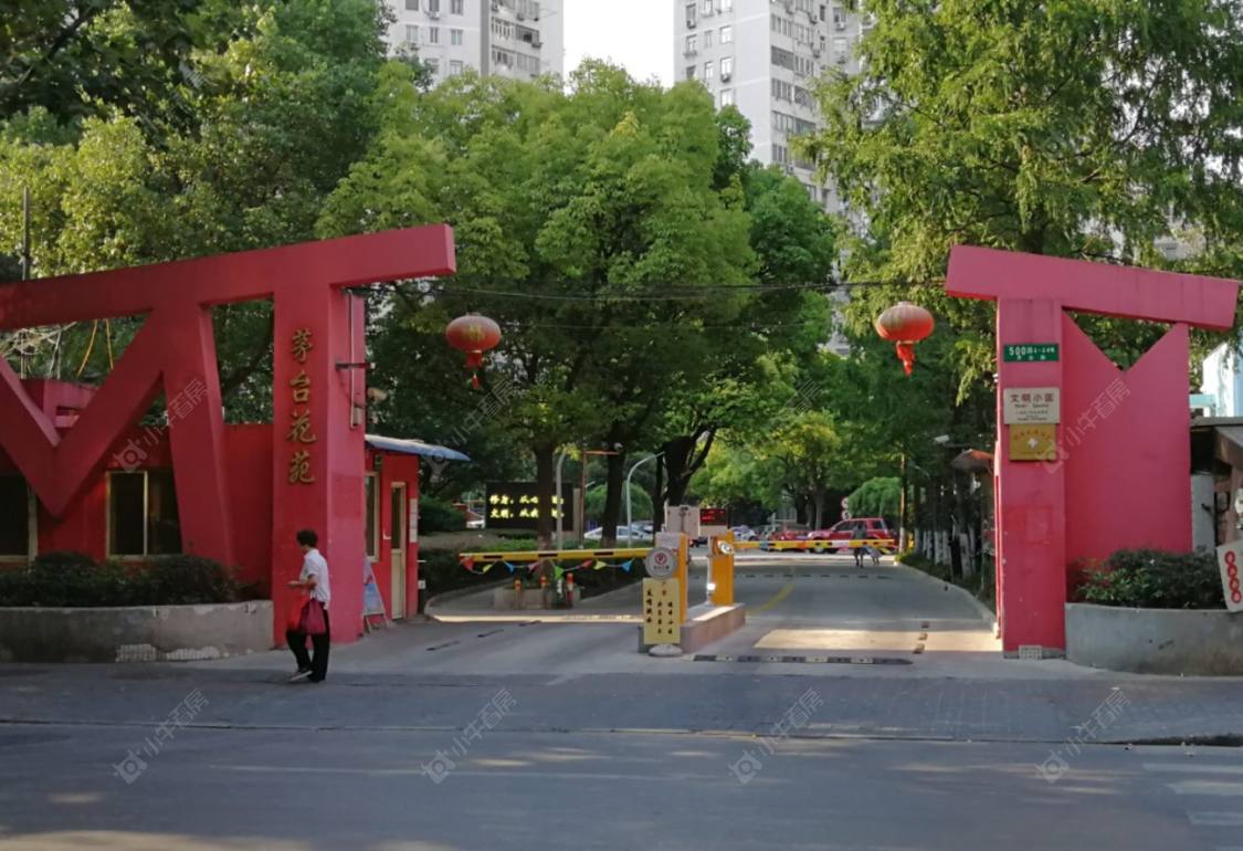 茅台花苑封面图_小牛看房