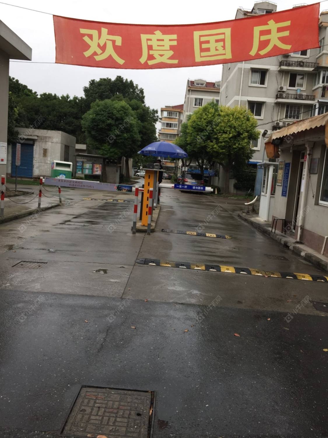 上海谈家港花苑一村小区_谈家港花苑一村小区null