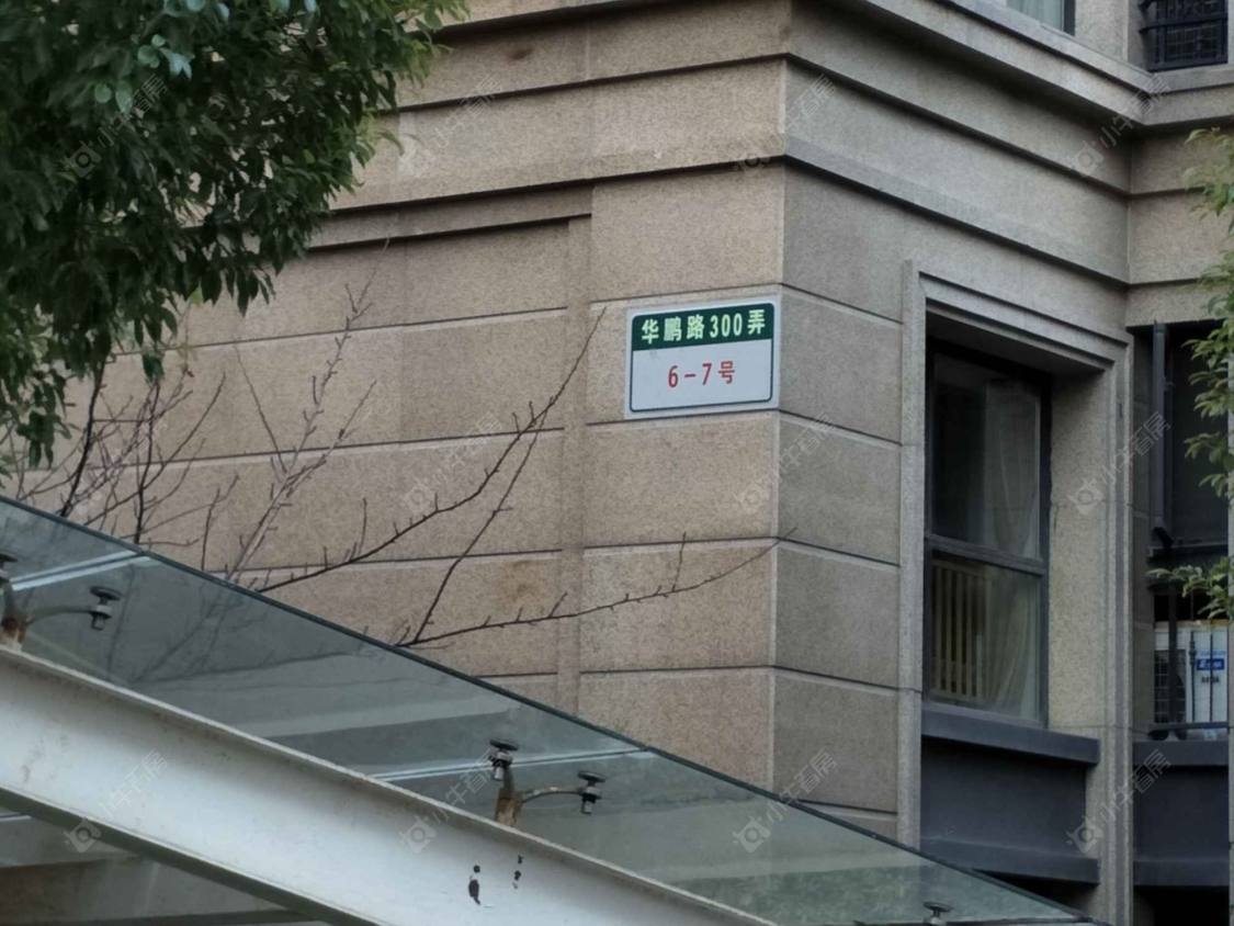 上海大华锦绣华城十四街区小区_大华锦绣华城十四街区小区null