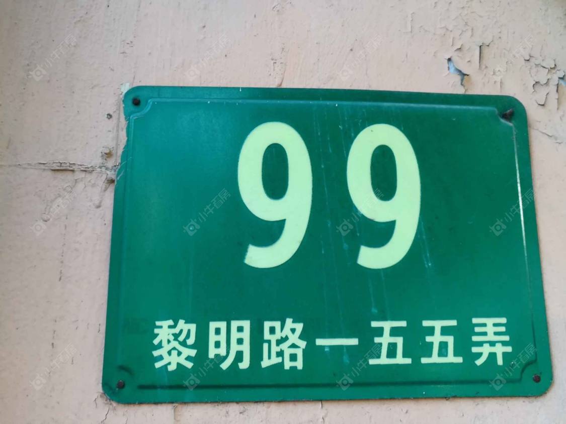 上海星丰苑小区_星丰苑小区null