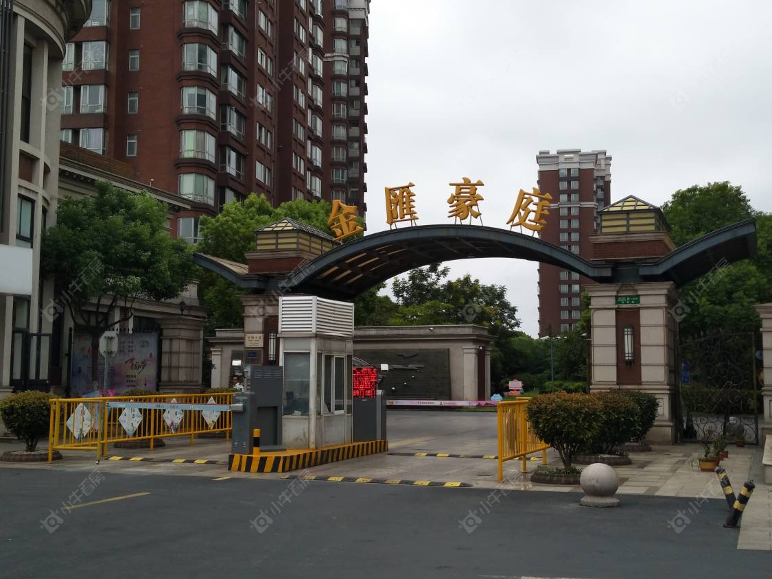 上海金汇豪庭小区_金汇豪庭小区null