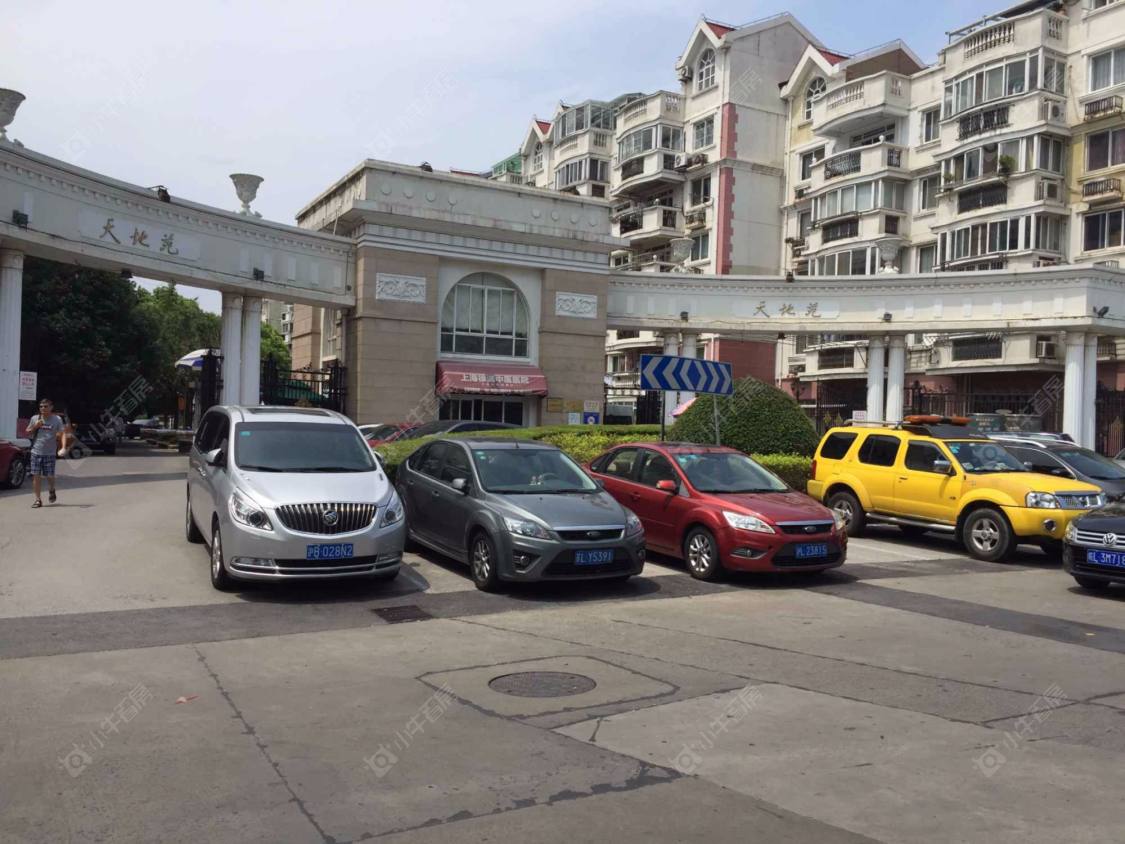 上海恒大华城天地苑一二期小区_恒大华城天地苑一二期小区null