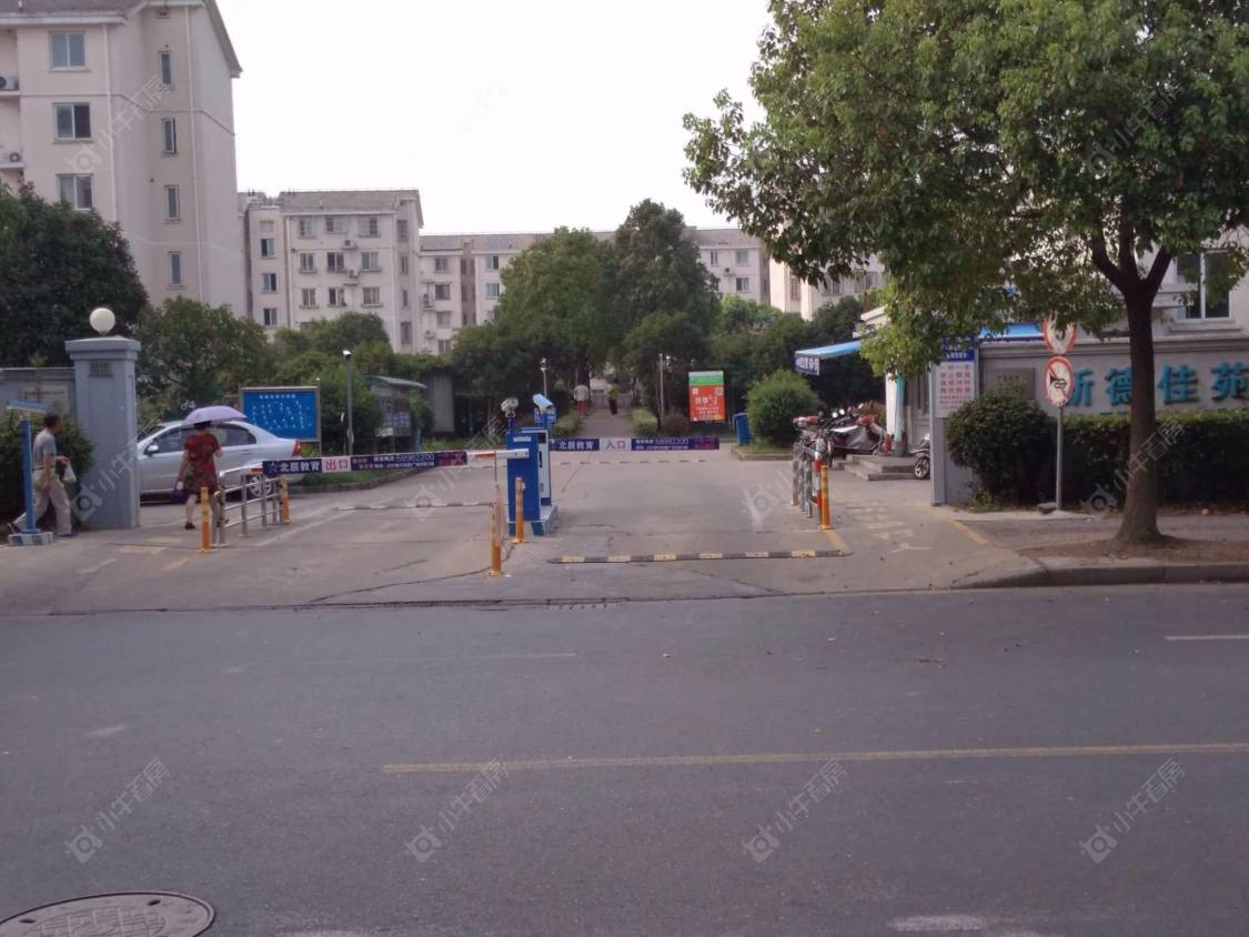 上海新德佳苑小区_新德佳苑小区null