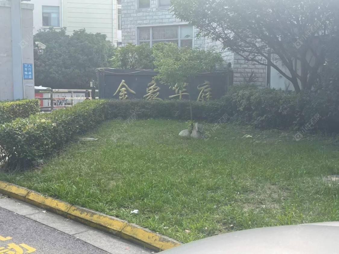上海金象华庭小区_金象华庭小区null