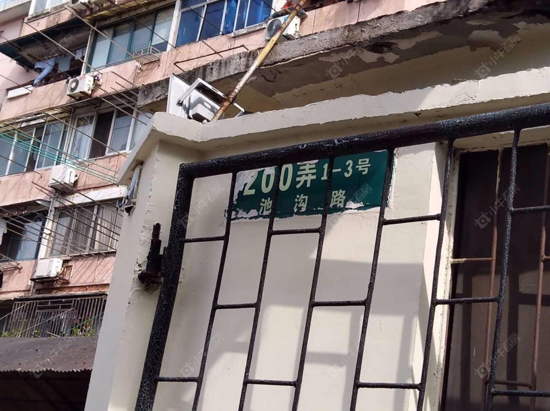 上海池沟路200弄小区_池沟路200弄小区null