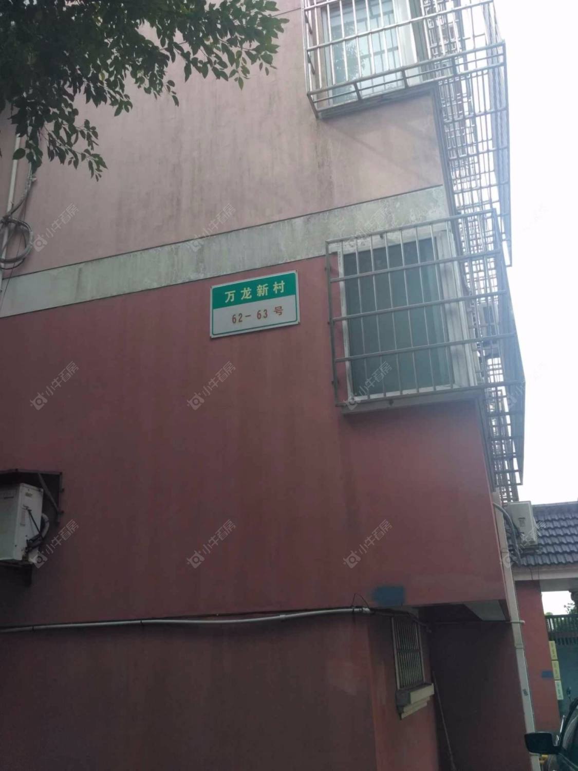 上海万龙新村小区_万龙新村小区null