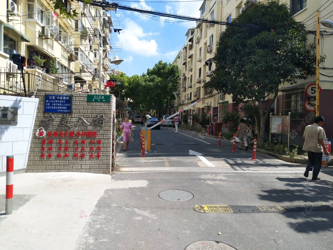 上海古美八村小区_古美八村小区null