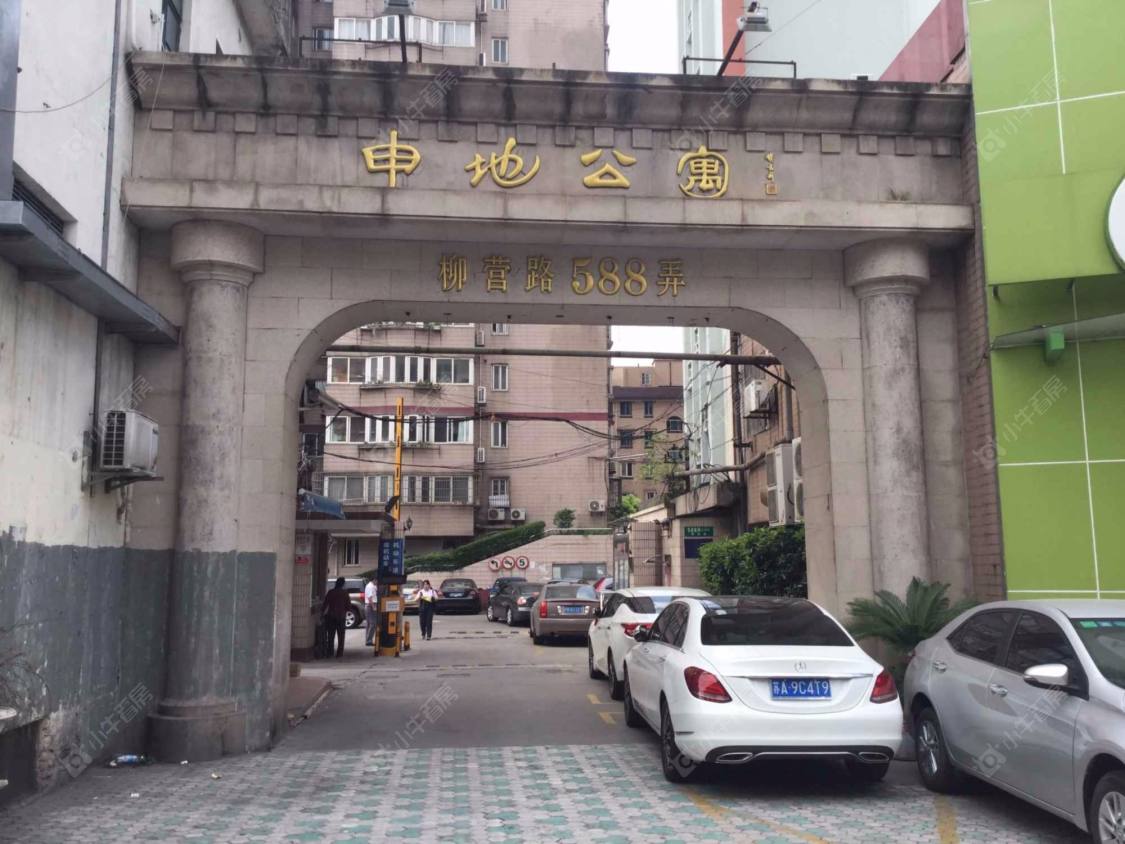 上海申地公寓小区_申地公寓小区null