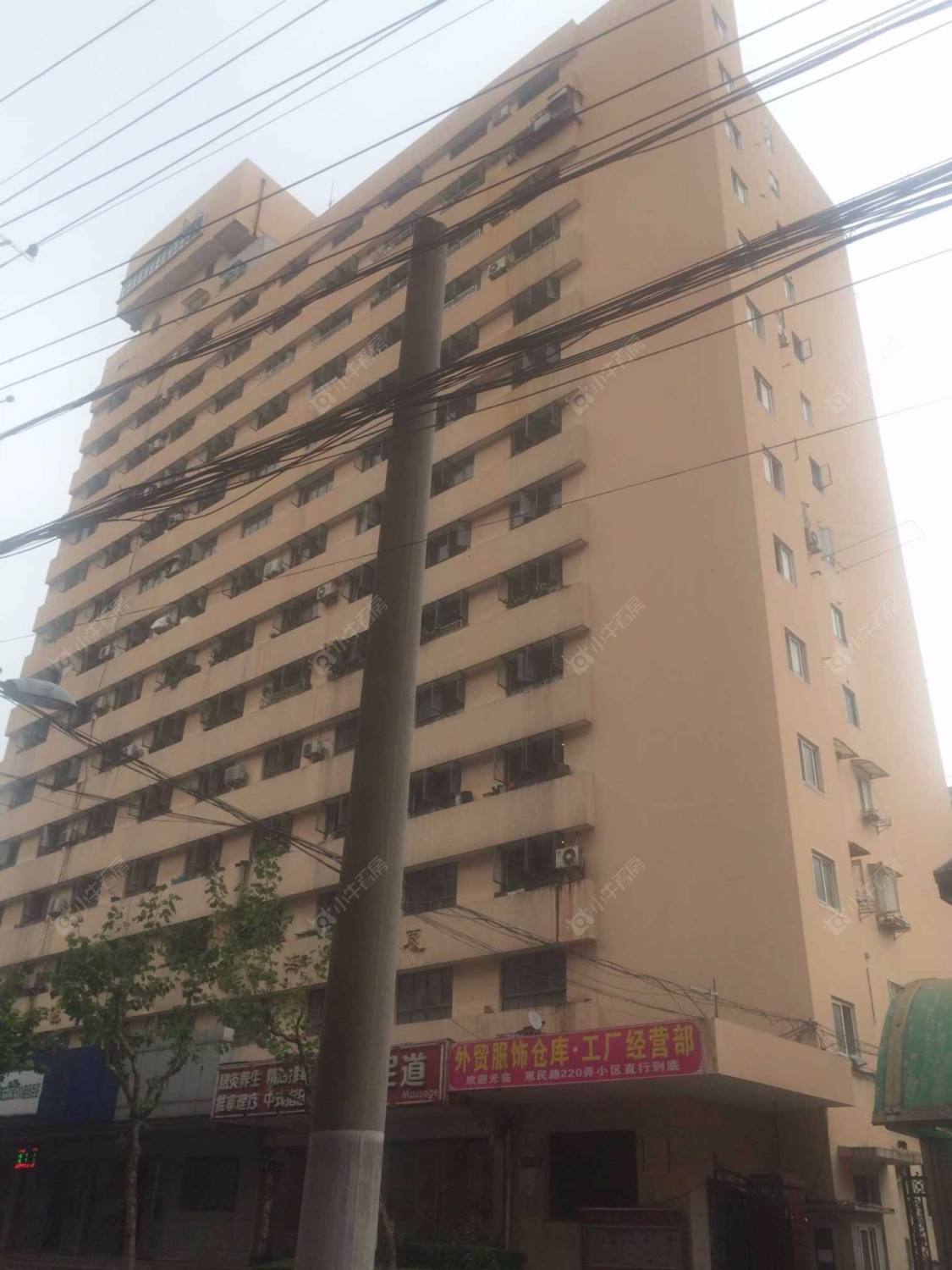 上海沪工小区小区_沪工小区小区null