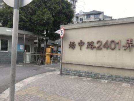 上海北安小区小区_北安小区小区null